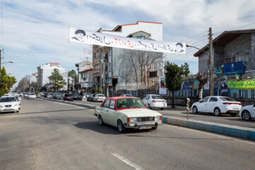 مردم ایران زمین؛ رضوانشهر