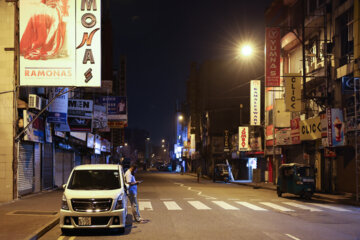 Roaming in Colombo