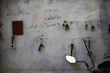 پارکینگی به وسعت یک شهر