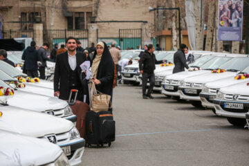 La celebración del matrimonio de varias parejas estudiantes en Teherán