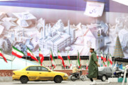 Campagne pour les élections législatives à Téhéran