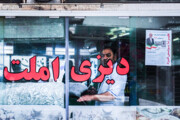 «پاخور بازار» ویترین تبلیغات نامزدهای مجلس در مازندران