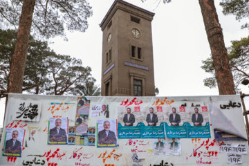 تبلیغات انتخاباتی در یزد