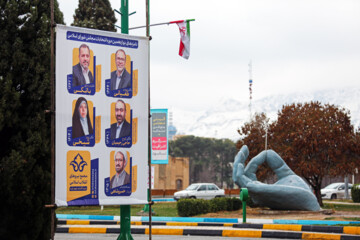 تبلیغات انتخابات - اصفهان