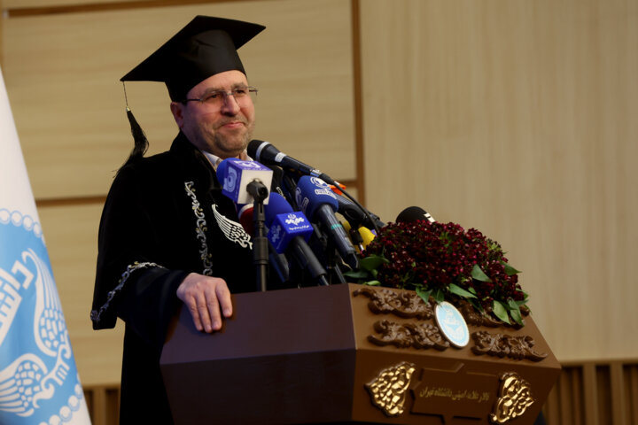 سخنرانی سید محمد مقیمی رییس دانشگاه تهران در مراسم اعطای نشان ویژه استاد ممتازی دانشگاه تهران.