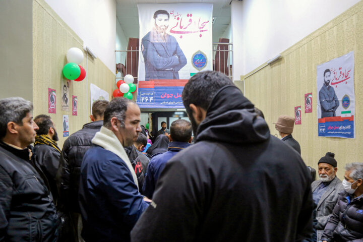 تبلیغات نامزدهای انتخاباتی در بجنورد