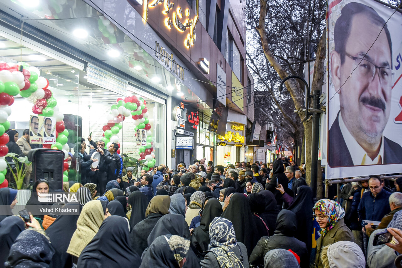 تبلیغات نامزدهای انتخاباتی در بجنورد