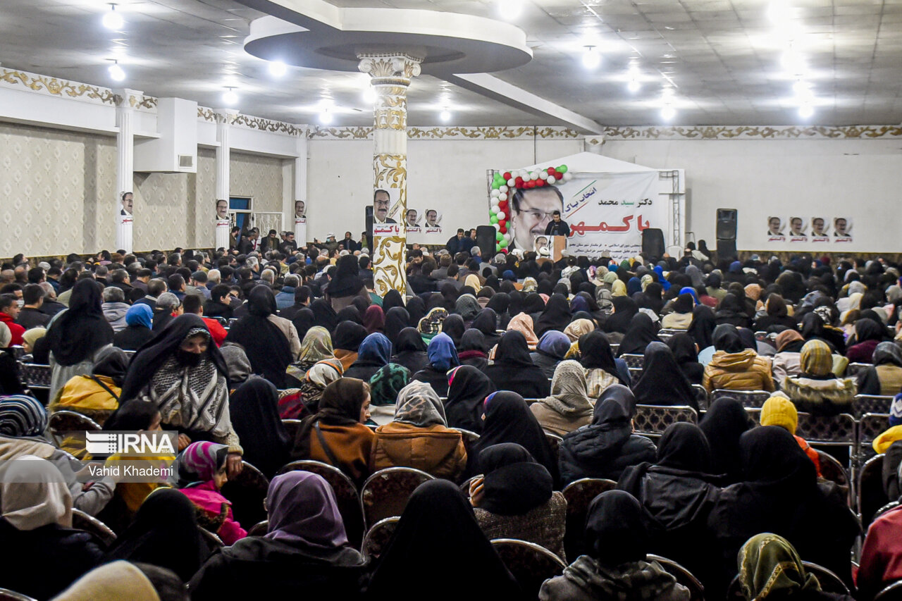 تبلیغات نامزدهای انتخاباتی در بجنورد