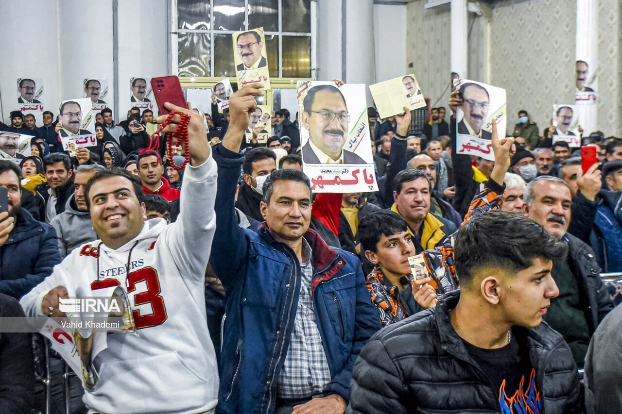 تبلیغات نامزدهای انتخاباتی در بجنورد