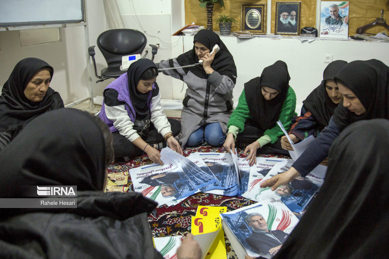 تبلیغات نامزدهای انتخاباتی در گرگان