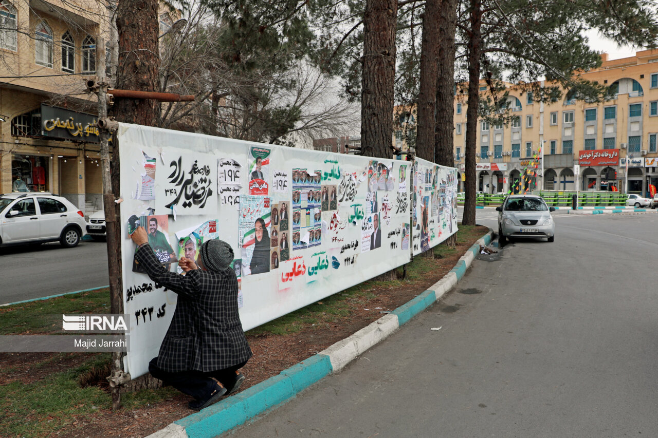 تبلیغات انتخاباتی در یزد