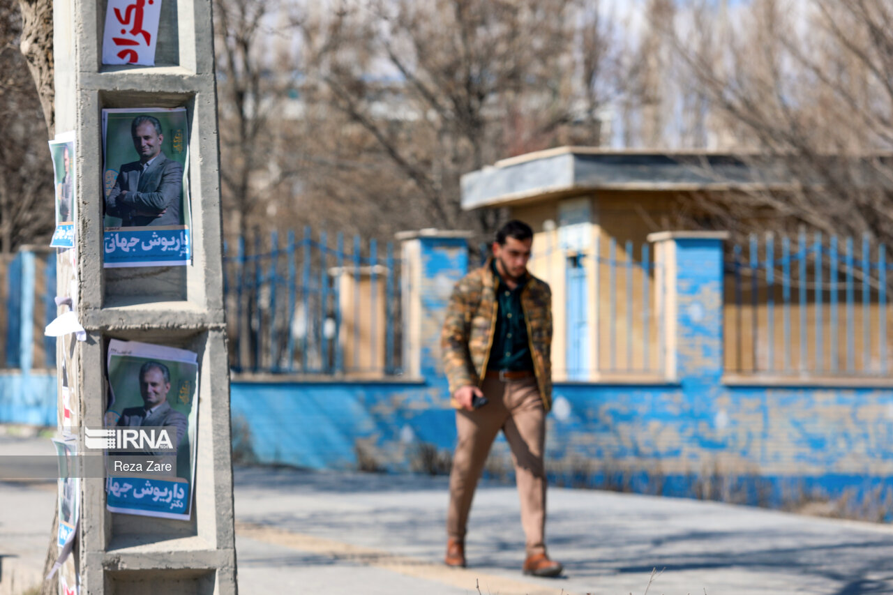 تبلیغات نامزدهای انتخاباتی در اردبیل