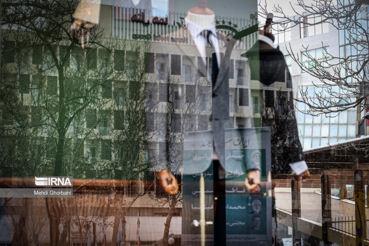 تبلیغات انتخاباتی در مشهد