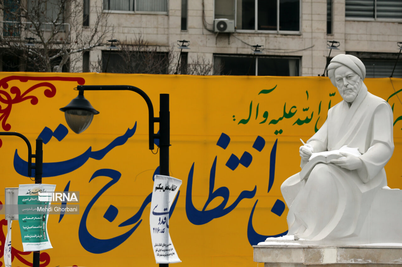 تبلیغات انتخاباتی در مشهد