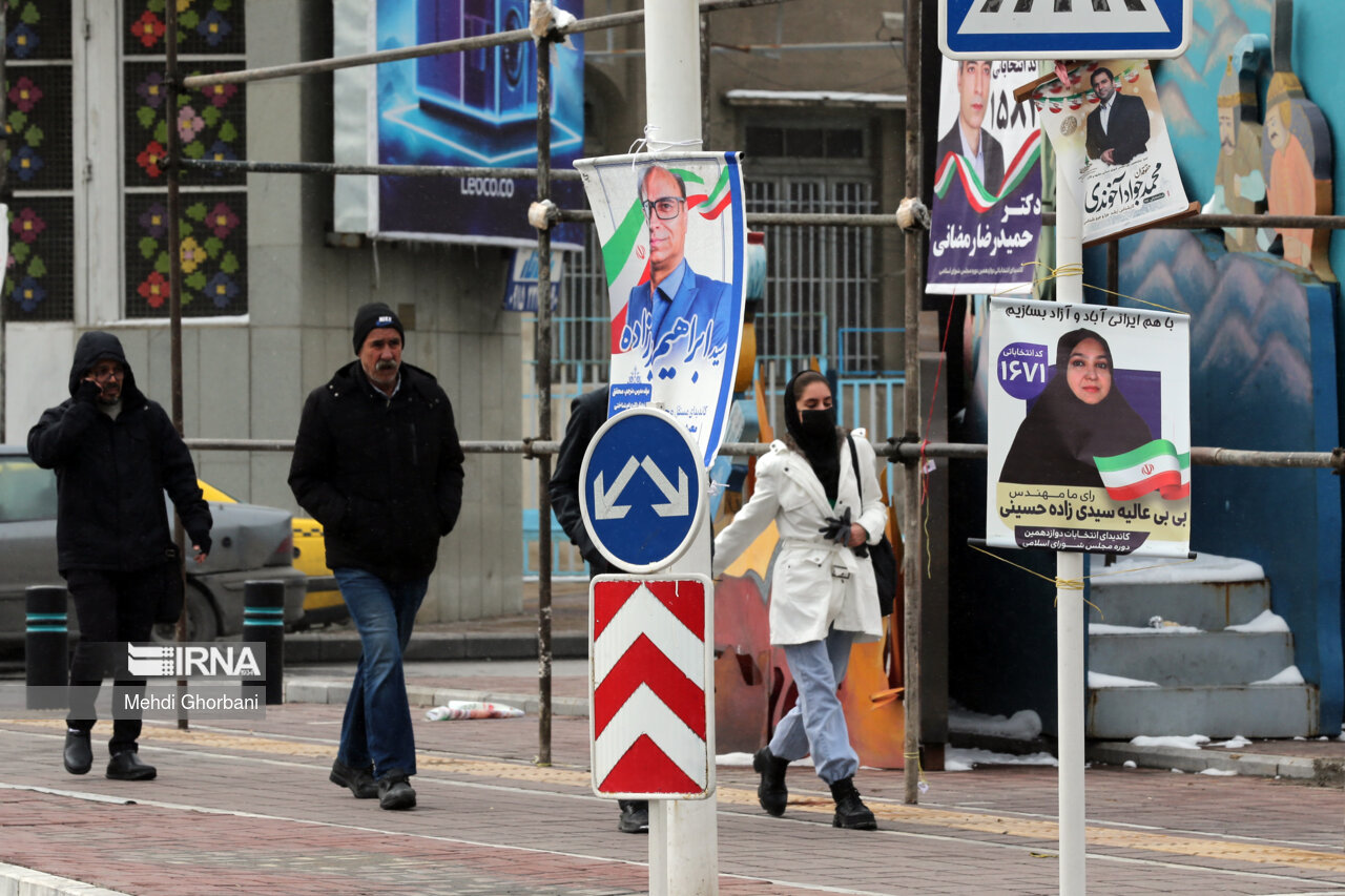 تبلیغات انتخاباتی در مشهد