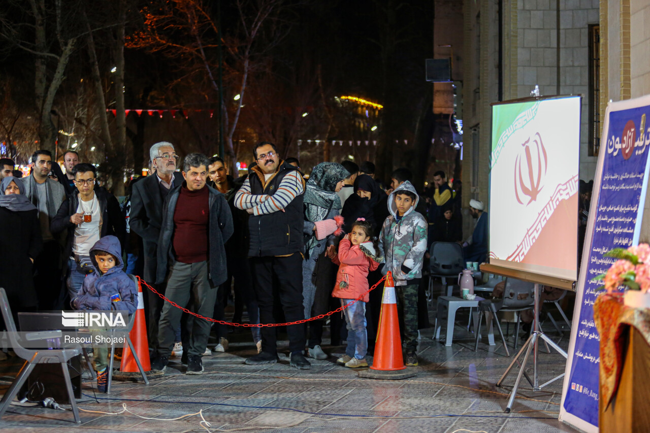 تبلیغات انتخابات - اصفهان