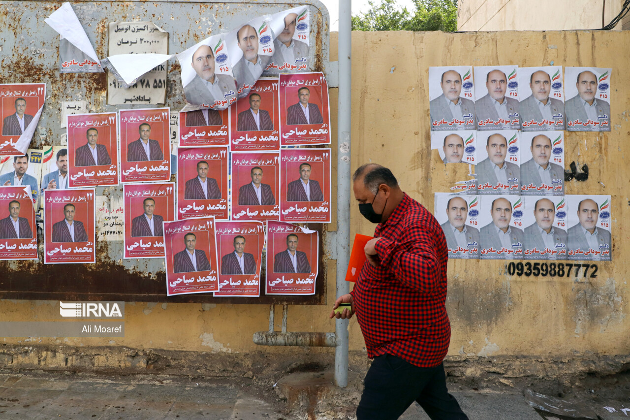 تبلیغات انتخابات - اهواز