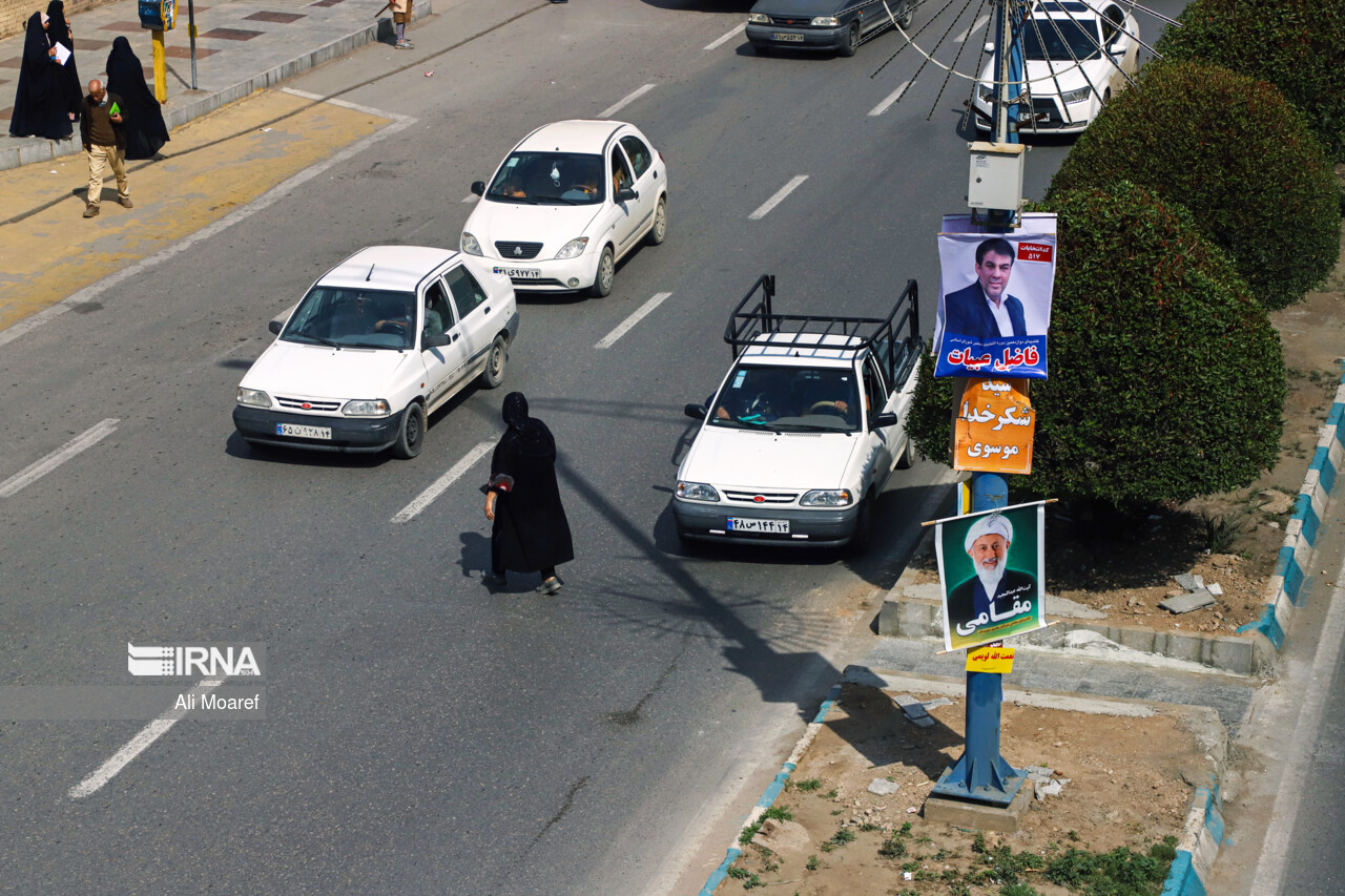 تبلیغات انتخابات - اهواز