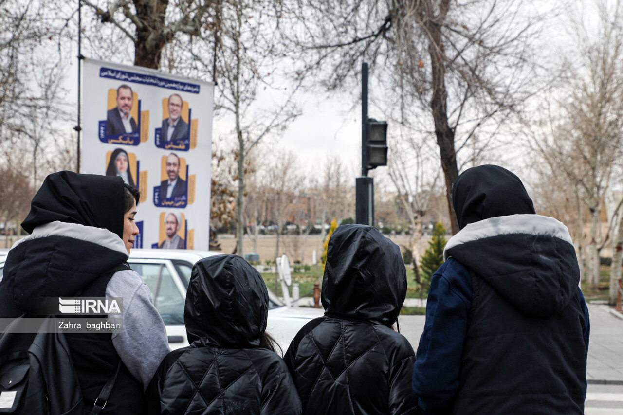 تبلیغات انتخابات - اصفهان