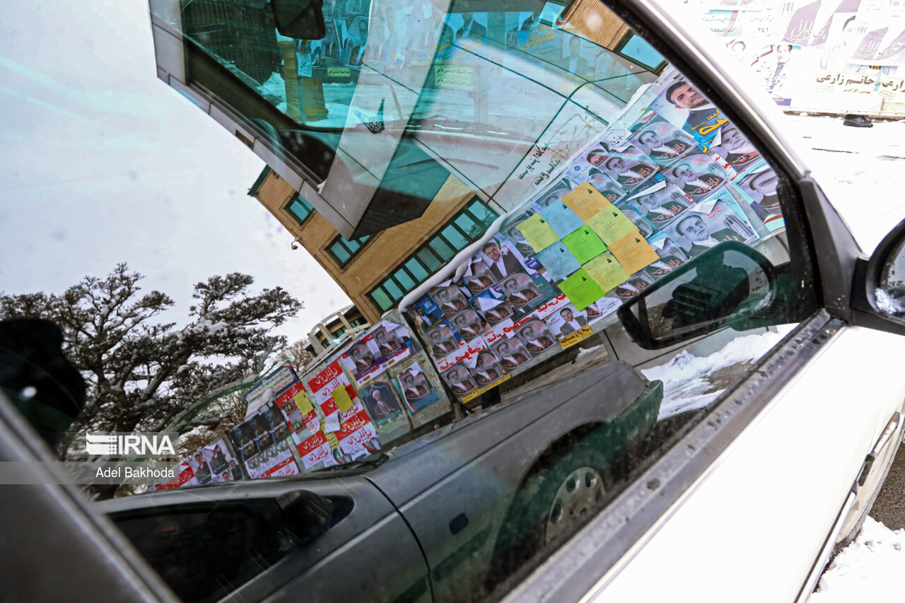 تبلیغات انتخابات - همدان