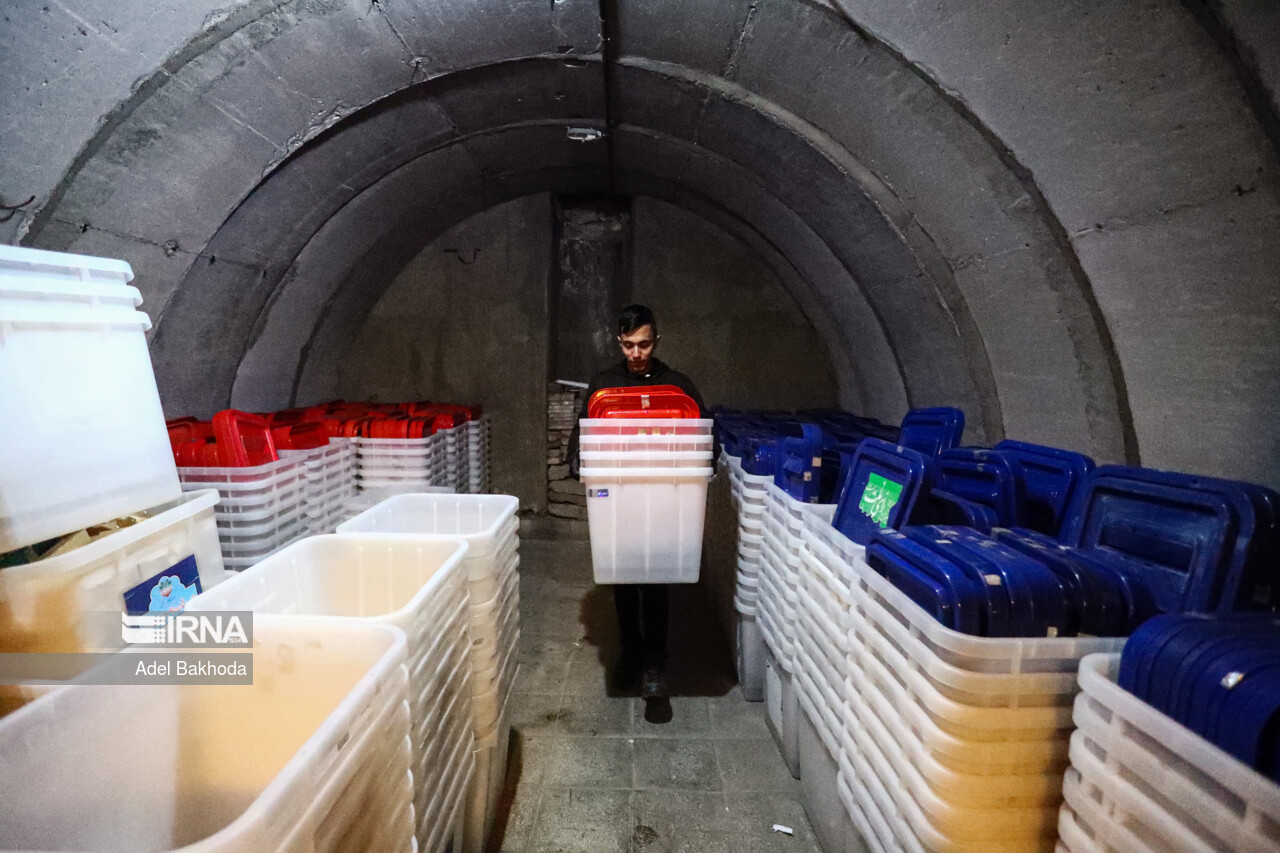 تبلیغات انتخابات - همدان