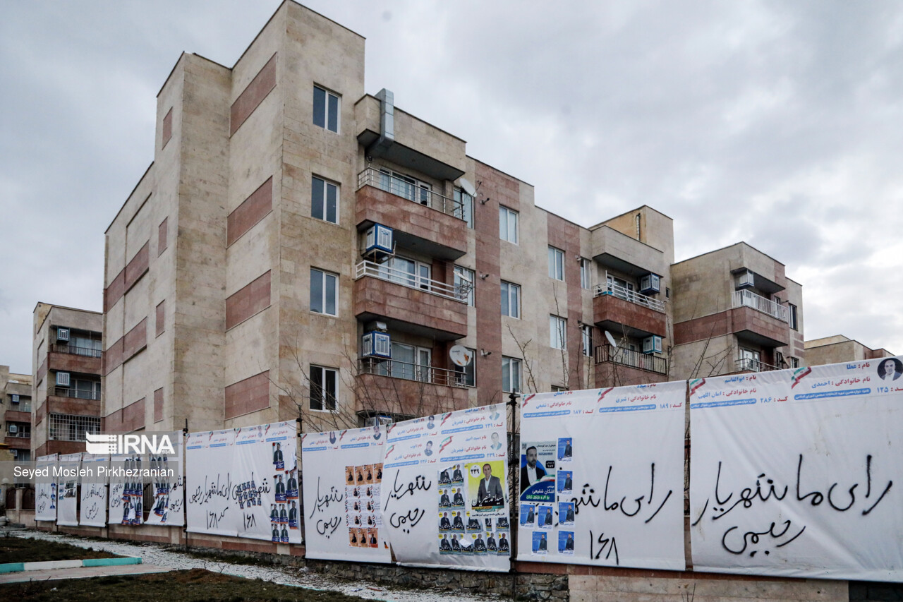 تبلیغات نامزدهای انتخاباتی - سنندج