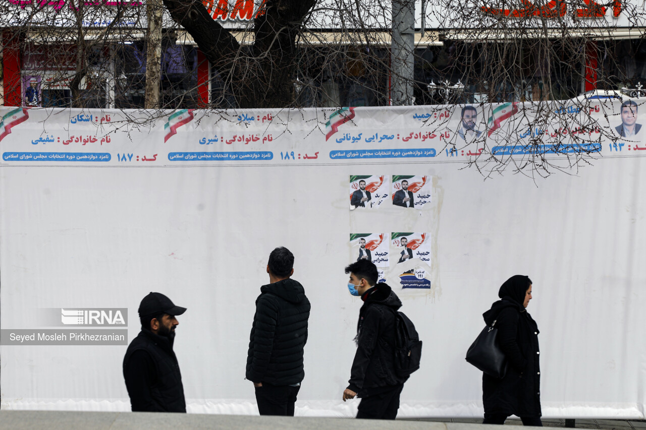 تبلیغات نامزدهای انتخاباتی - سنندج