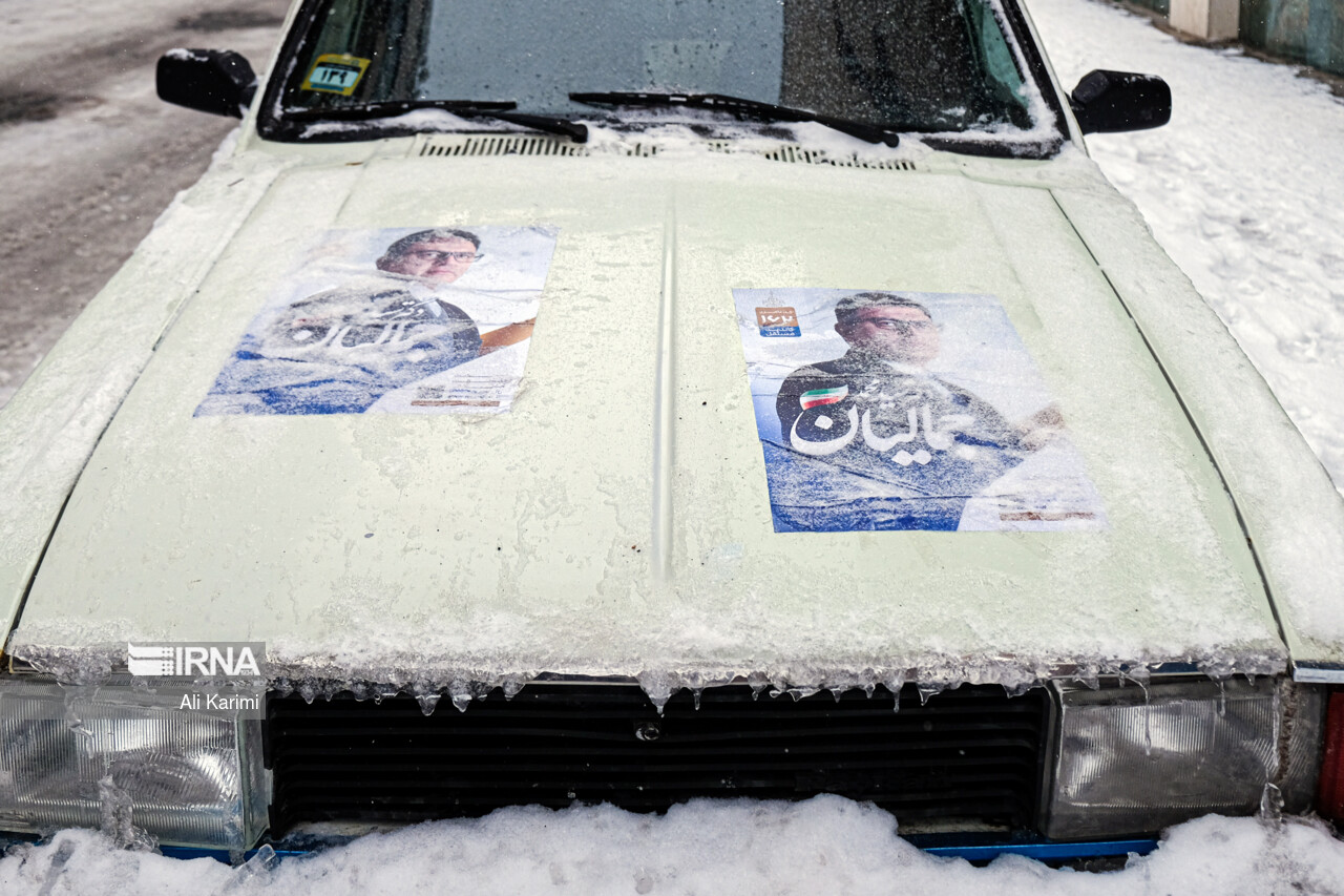 تبلیغات انتخاباتی در اراک