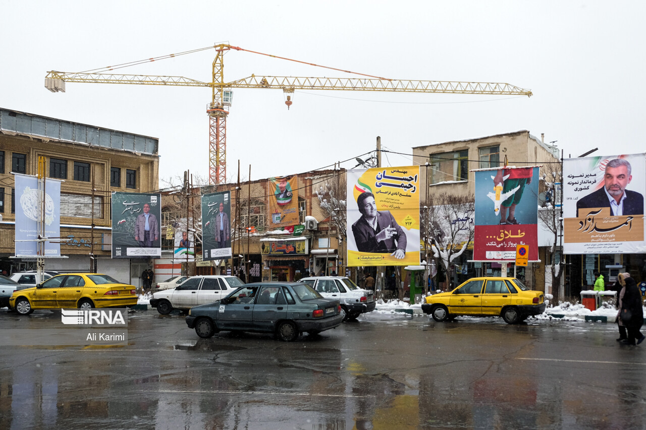 تبلیغات انتخاباتی در اراک