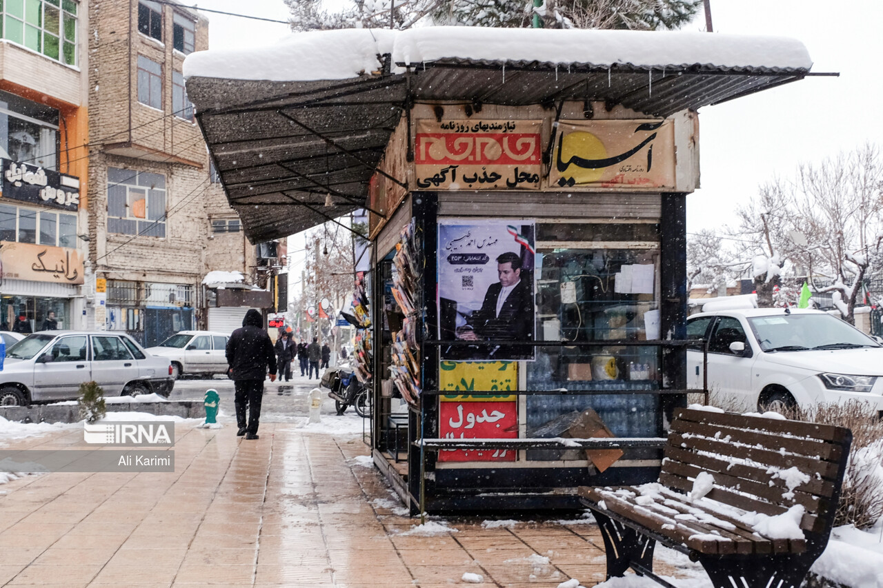 تبلیغات انتخاباتی در اراک