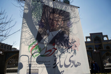 تبلیغات انتخاباتی در تبریز