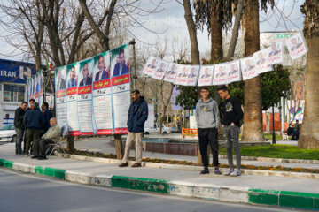 تبلیغات انتخاباتی در خرم آباد