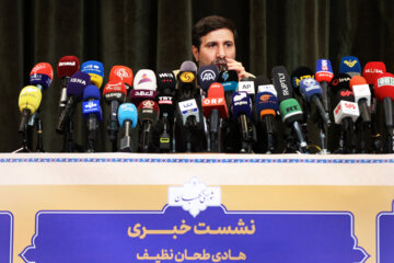 Press conference of Guardian Council spokesman