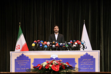 Press conference of Guardian Council spokesman