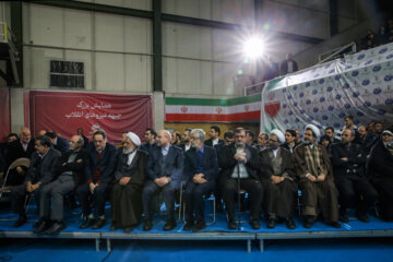 Ambiance pré-électorale avant les élections législatives en Iran 