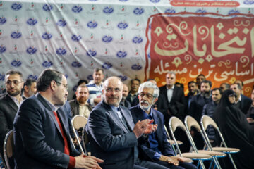 Ambiance pré-électorale avant les élections législatives en Iran 