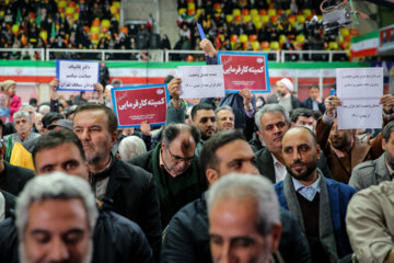 Ambiance pré-électorale avant les élections législatives en Iran 