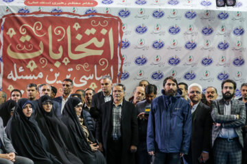 Ambiance pré-électorale avant les élections législatives en Iran 