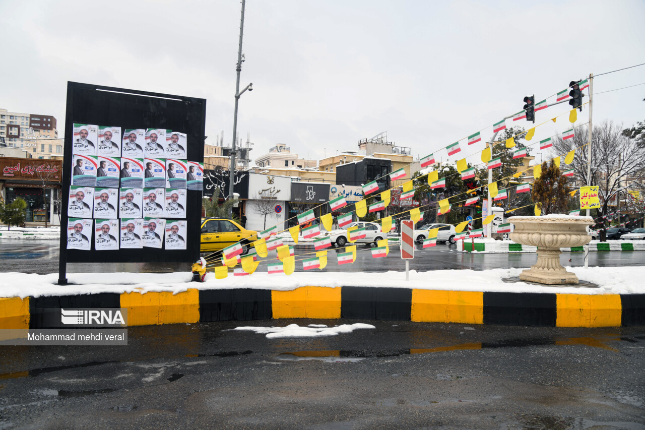 تبلیغات انتخاباتی در قم