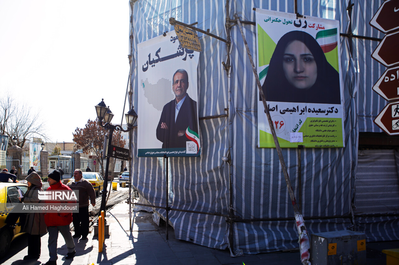 تبلیغات انتخاباتی در تبریز