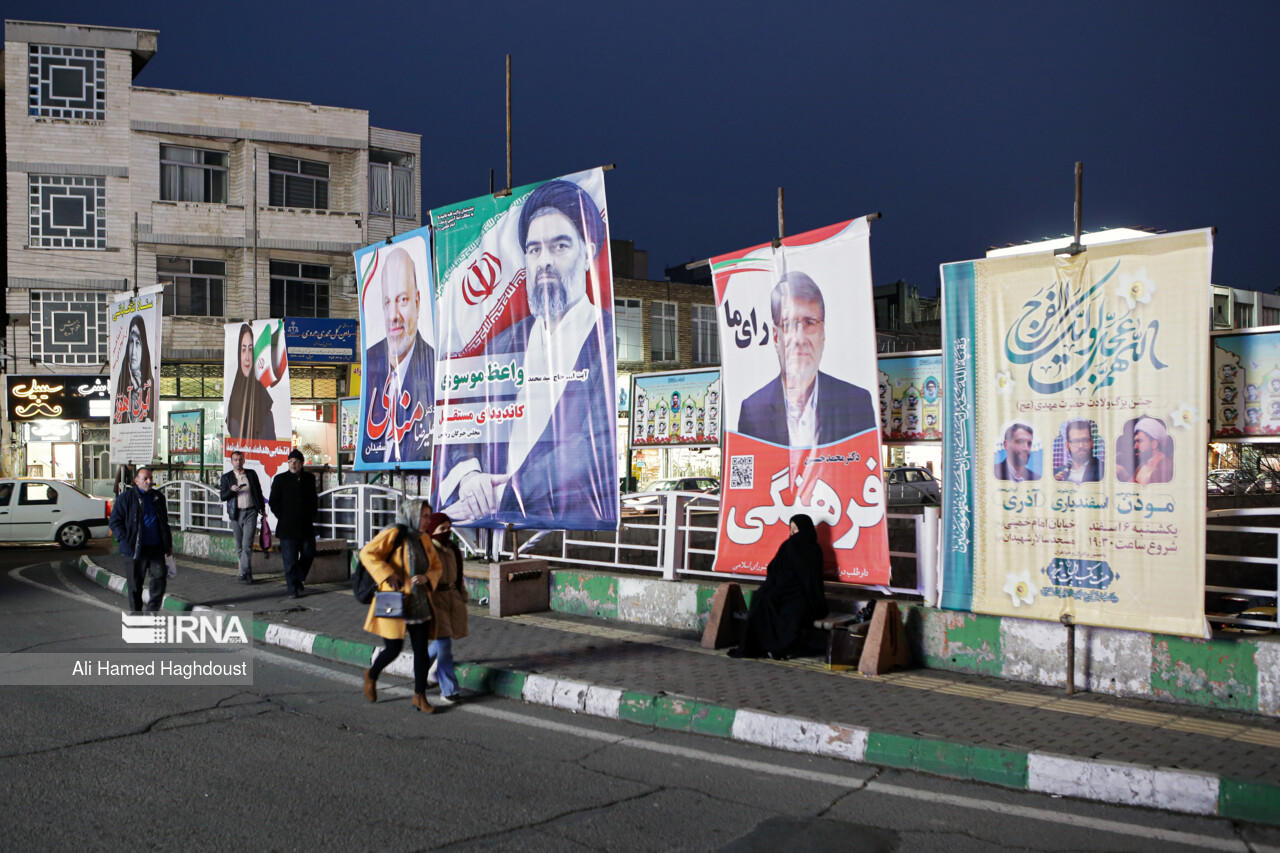 تبلیغات انتخاباتی در تبریز