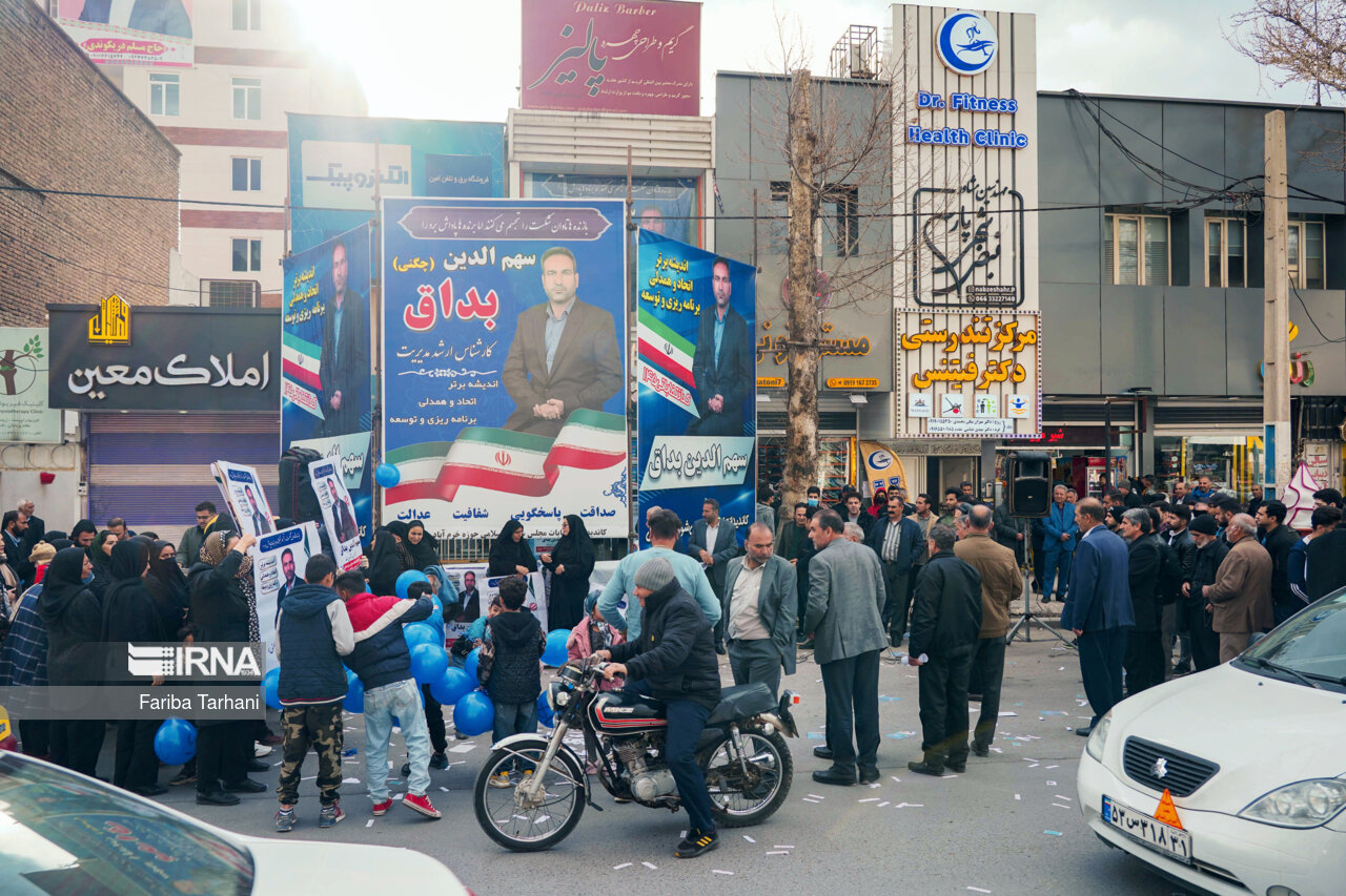تبلیغات انتخاباتی در خرم آباد