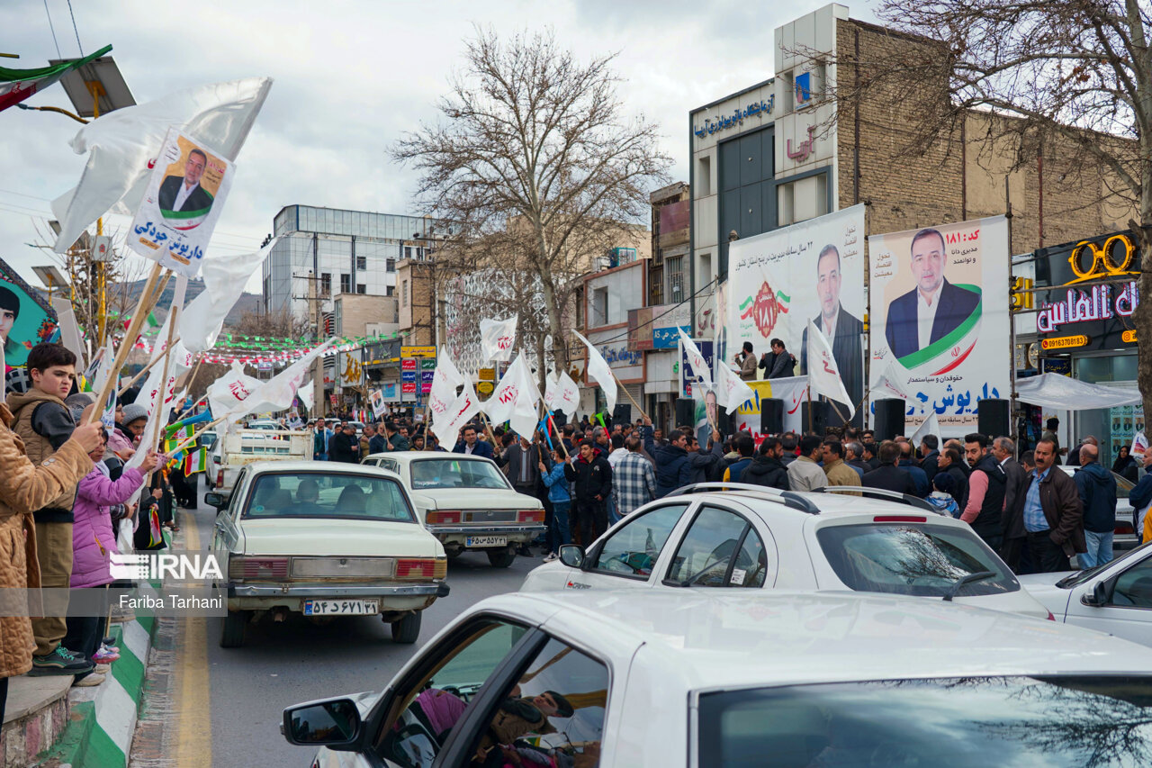 تبلیغات انتخاباتی در خرم آباد