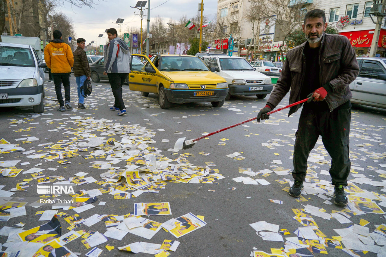 تبلیغات انتخاباتی در خرم آباد
