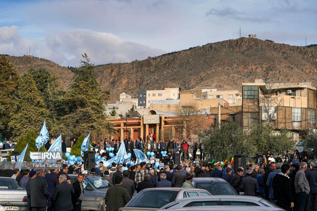تبلیغات انتخاباتی در خرم آباد