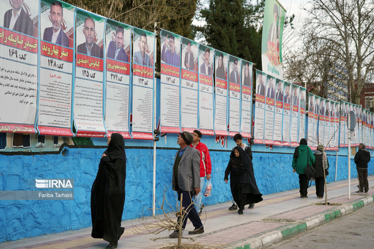 تبلیغات انتخاباتی در خرم آباد