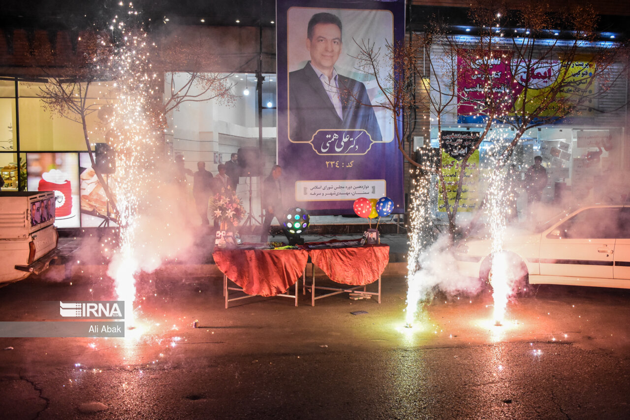 تبلیغات انتخاباتی در سمنان