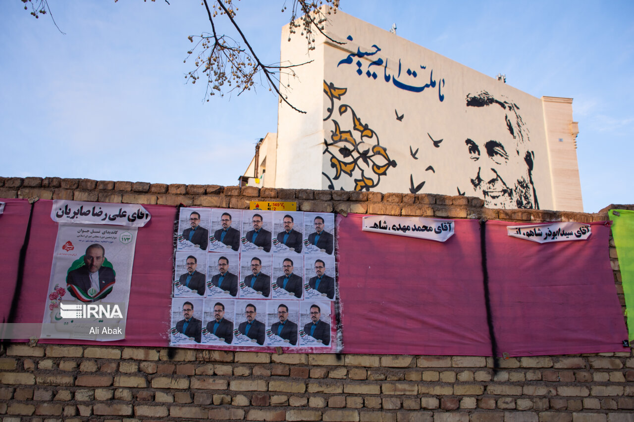 تبلیغات انتخاباتی در سمنان