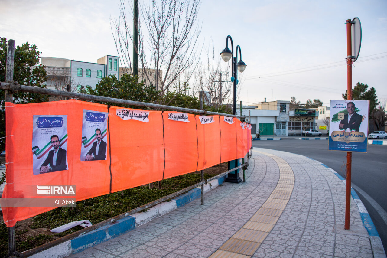 تبلیغات انتخاباتی در سمنان