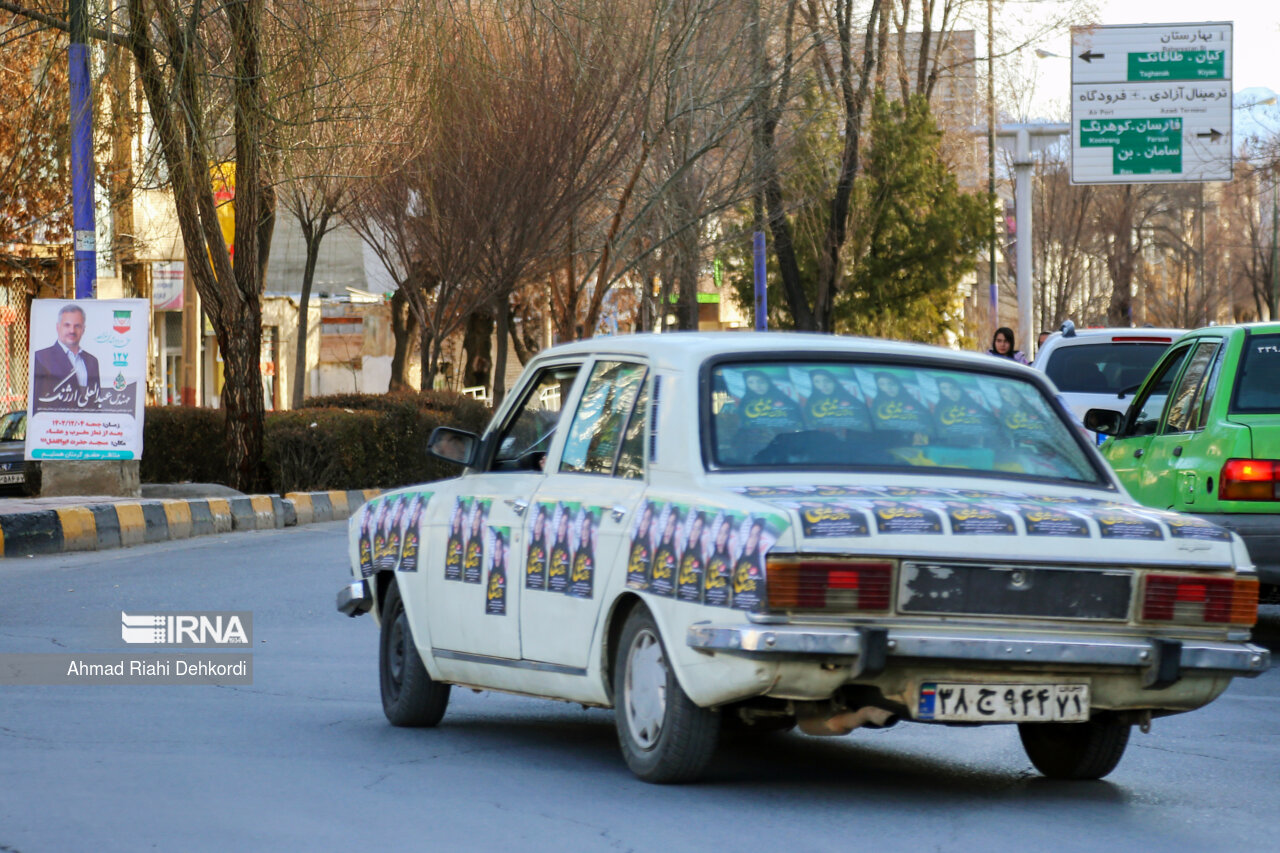 تبلیغات انتخاباتی در شهرکرد